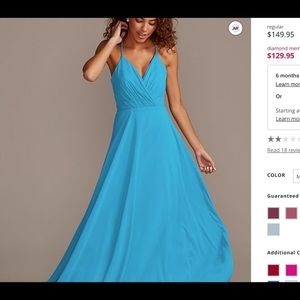 Spaghetti Strap Full Skirt Bridesmaid Dress David’s Bridal / F20064 sz: 0